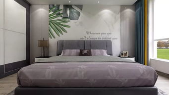 ysms方案 專為軟體家具設(shè)計的廳,效果你滿意嗎