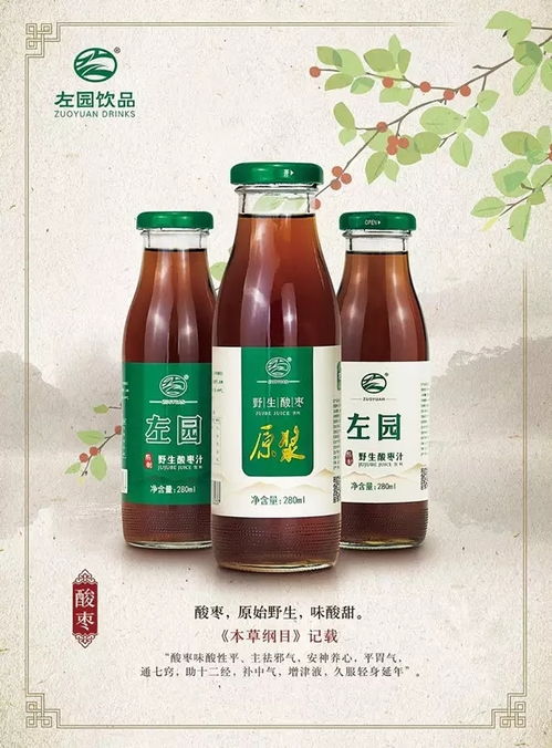 厲害了！日照這家湯泉館以“豪華游輪”級體驗出圈，連酒精與脫醇酒都玩出新高度
