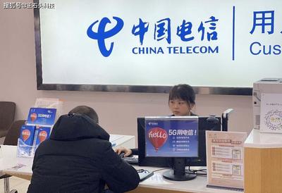 攜號轉(zhuǎn)網(wǎng)十年路 中國移動(dòng)用戶轉(zhuǎn)投電信的心里話